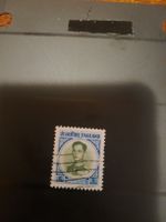 Thailande - Timbre vintage rare, valeur collection!