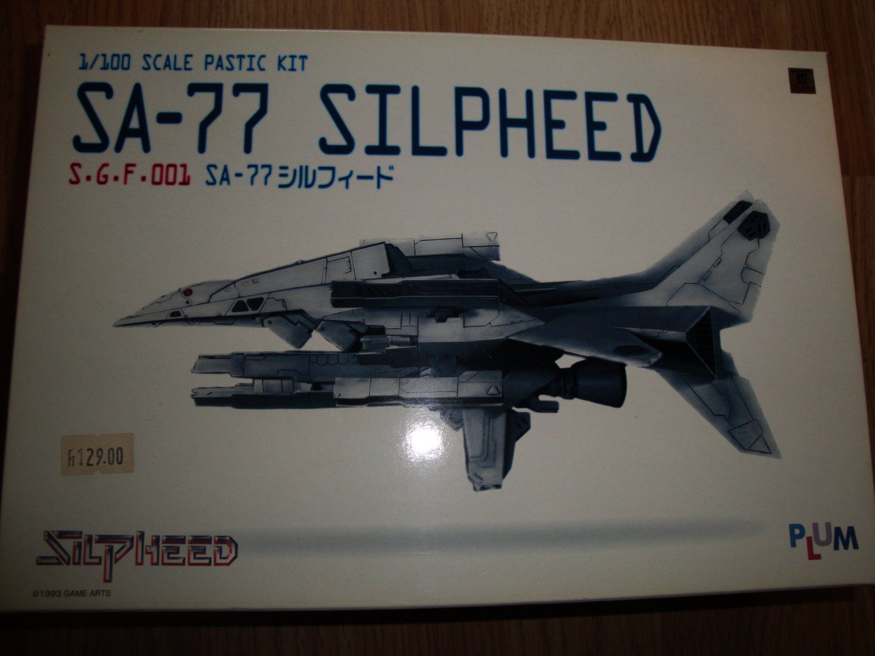 Kit di modellismo & Modellini statici: SA -77 Silpheed – Nuovo (secondo la descrizione) da Zürich venduto da Crocuda