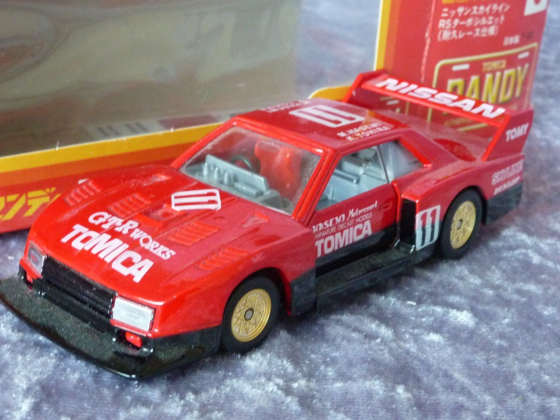 Nissan Modellautos: Nissan Skyline Tomica  1:43 – Neu und originalverpackt aus Dürrenäsch von modellautos4you 1