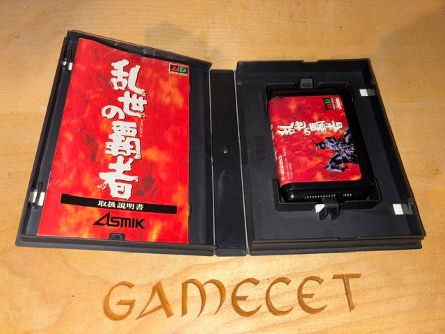 Sega Giochi: Mega Drive Game: Ranse no Waga Ha Sega – Usato da Steinach venduto da Gamecet 1