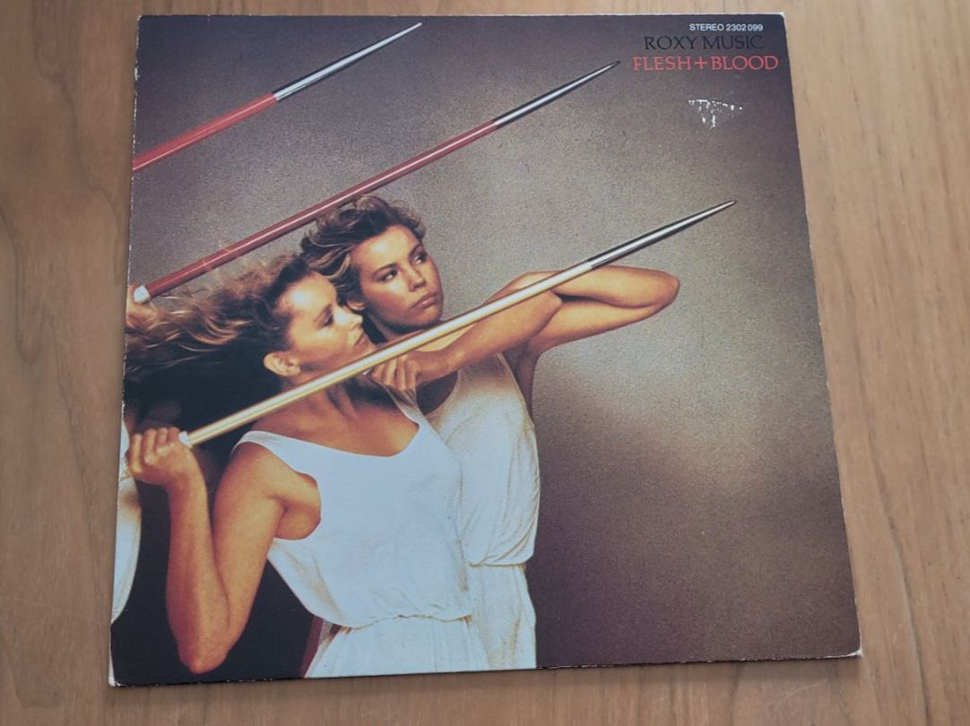 Dischi in vinile: LP  Roxy Music – Usato da Martigny venduto da MZ-67