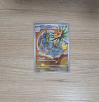 Pokémon 30th - Alolan Exeggutor 129/128 [EN]