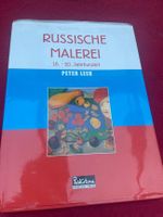 Russische Malerei 18.- 20. Jahrhundert Peter Leek