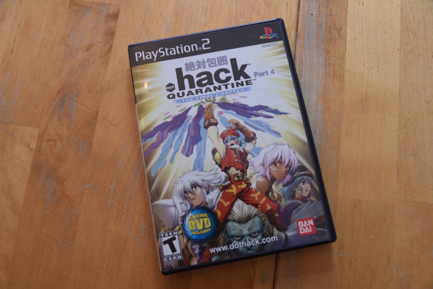 Giochi: .hack Quarantine (CIB) – Usato da Frenkendorf venduto da gelbeZinnie 5