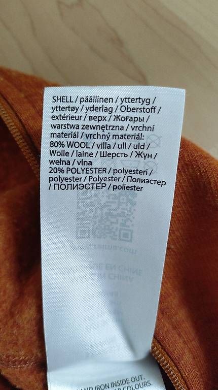 Completi: Reima Overall wolle – Nuovo e nell'imballaggio originale da Oberwil (Dägerlen) venduto da Sisu_ 1