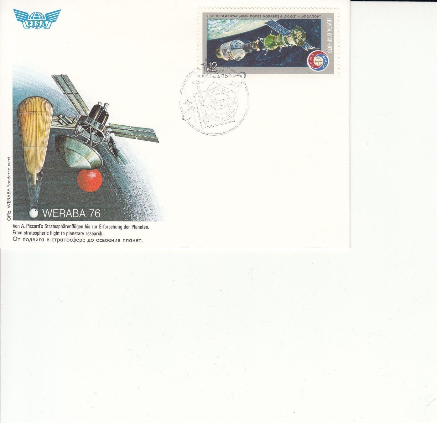Alle Briefmarken: 4 Briefe WERABA 76 – Gebraucht aus Bürglen TG von StampGraf 3