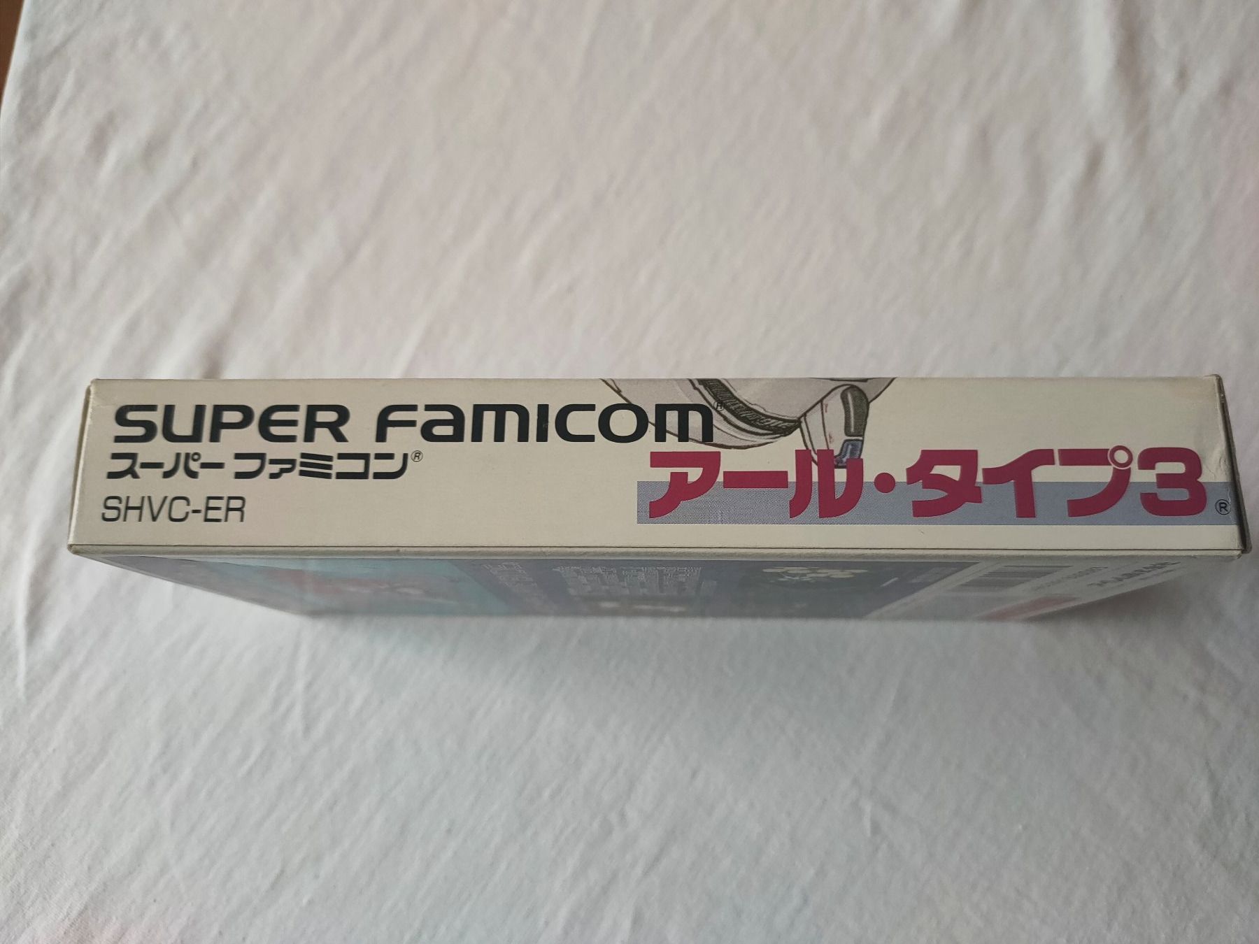 Nintendo Giochi: SFC - R-Type 3 - Jap. – Usato da Suhr venduto da DAFOX 6