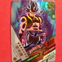Dragon Ball - SPECIAL SAMMELKARTE