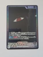 One Piece TCG Imu Leader OP13-079 Alt Art JP