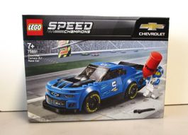 LEGO SPEED CHAMPIONS CHEVROLET CAMARO ZL1 - 75891