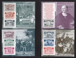 R5797  /  Portugal 1992 neufs XX