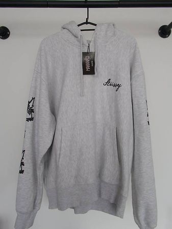 Stüssy Hoodie Grösse M