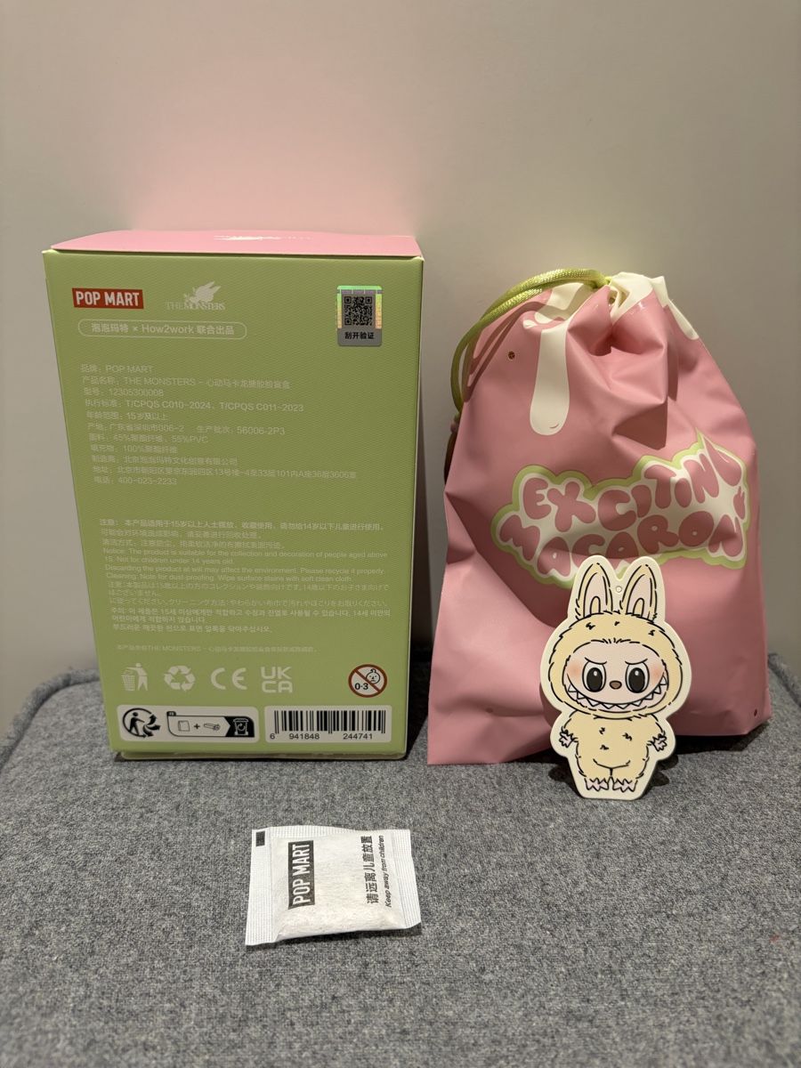 Bambole: Labubu Pop Mart Exciting Macarons Soymilk neuf – Nuovo (secondo la descrizione) da St-Gingolph venduto da emergency_one