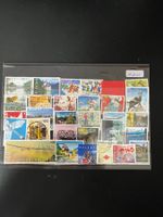 🔥30 neuere Schweizer Briefmarken 11.09🔥