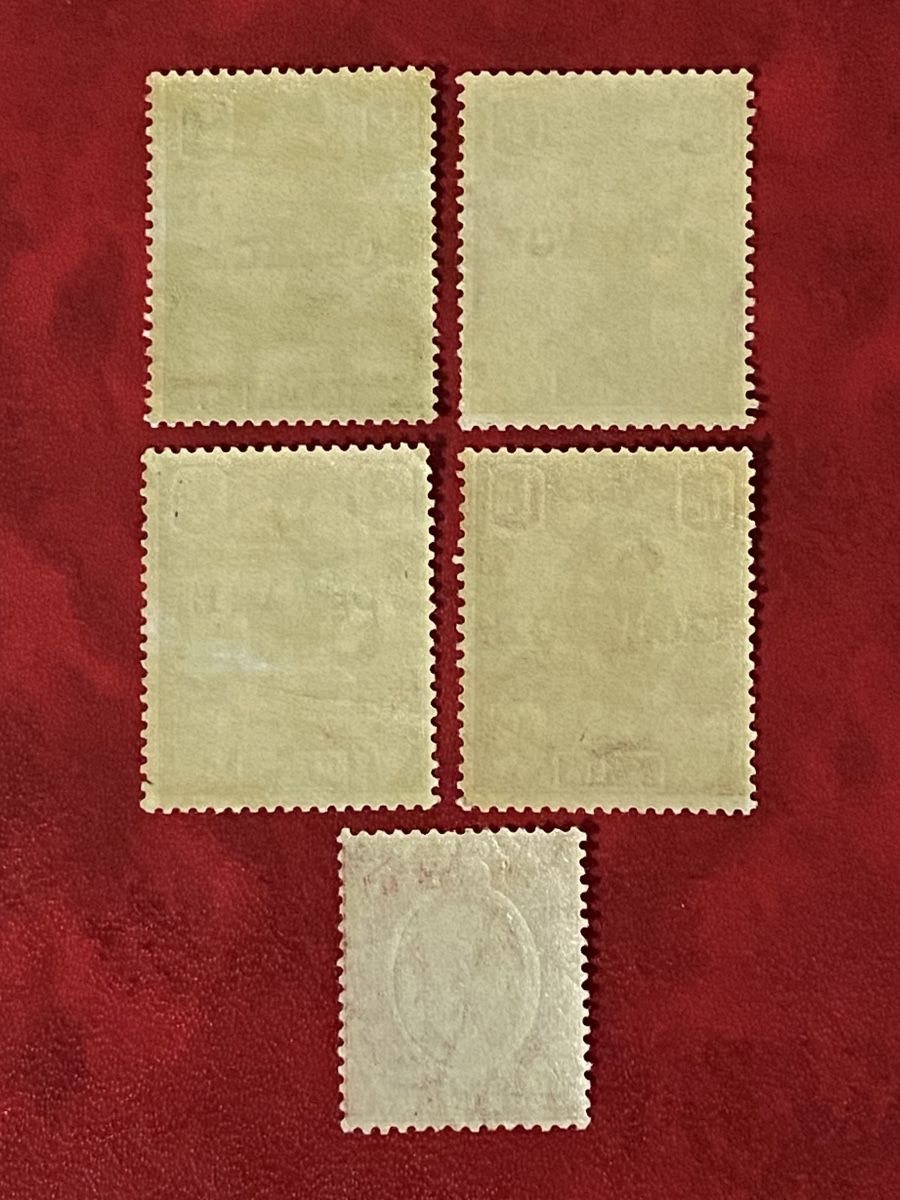 Tutti i francobolli: Timbres NEUFS - Malta – Nuovo (secondo la descrizione) da Petit-Lancy venduto da Solcarm 6