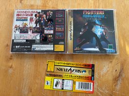 Fighters Megamix (CIB) SEGA Saturn