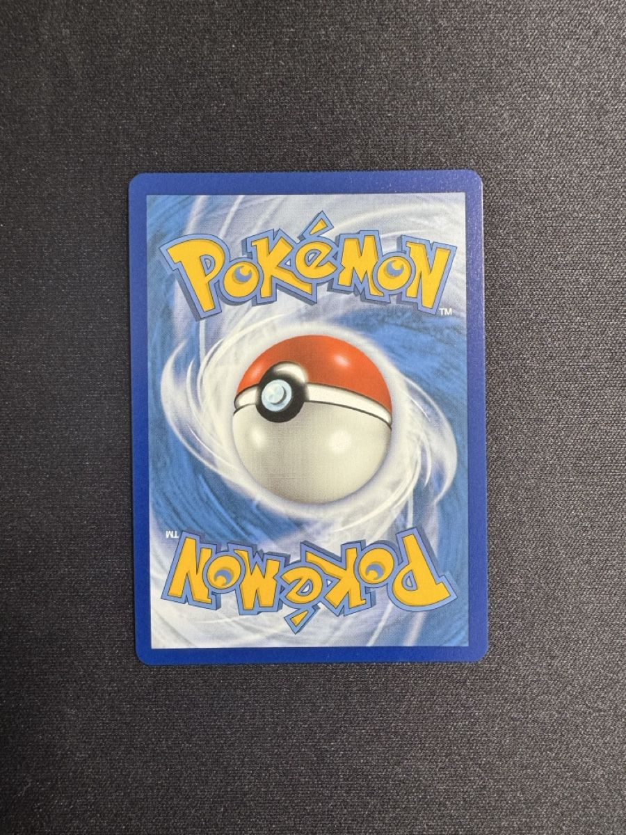 Pokémon Carte collezionabili: Garchomp V EN - Near Mint – Nuovo (secondo la descrizione) da Horgen venduto da ric_tz6s 1