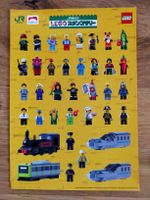 Stickerbogen Lego JR Japan