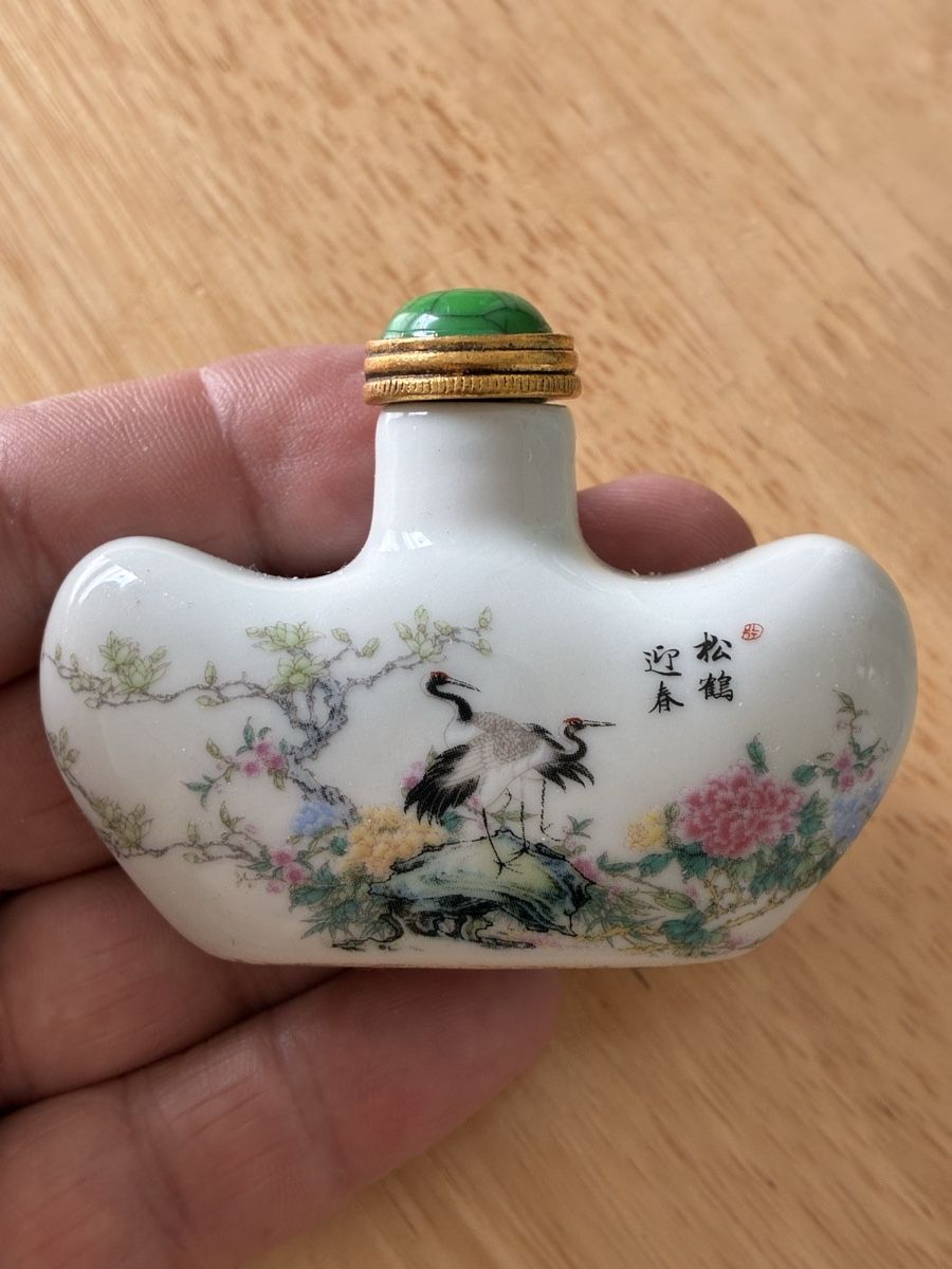 Figurines: Chinese snuff bottle tabac – D'occasion à St-Aubin-Sauges par asianart
