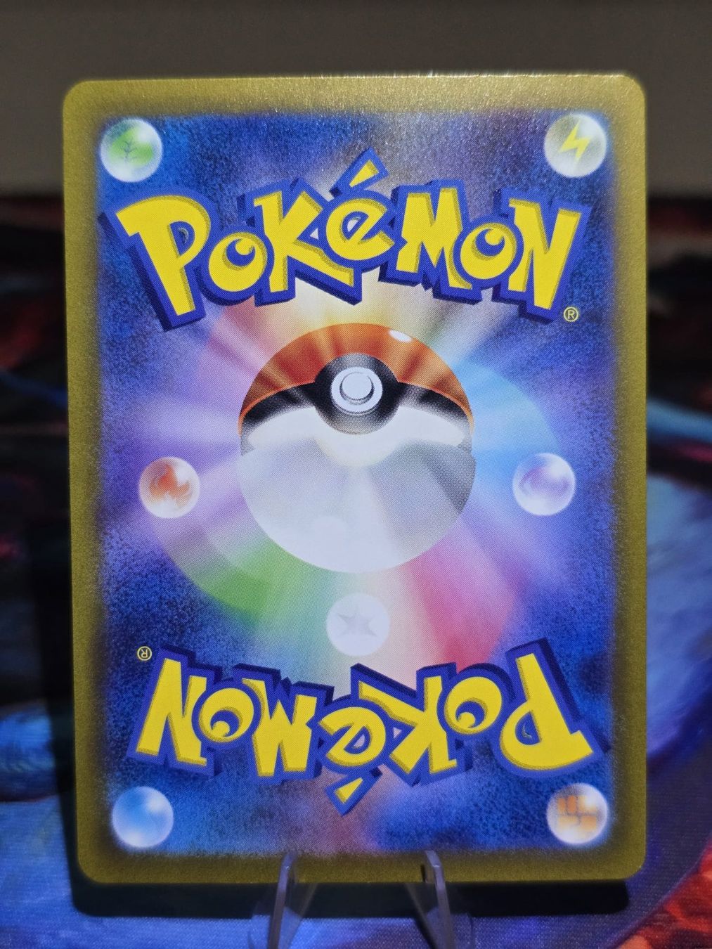 Pokémon Carte collezionabili: Schiggy (sv2a 170) – Usato da Reinach AG venduto da AkuyakuTCG 1