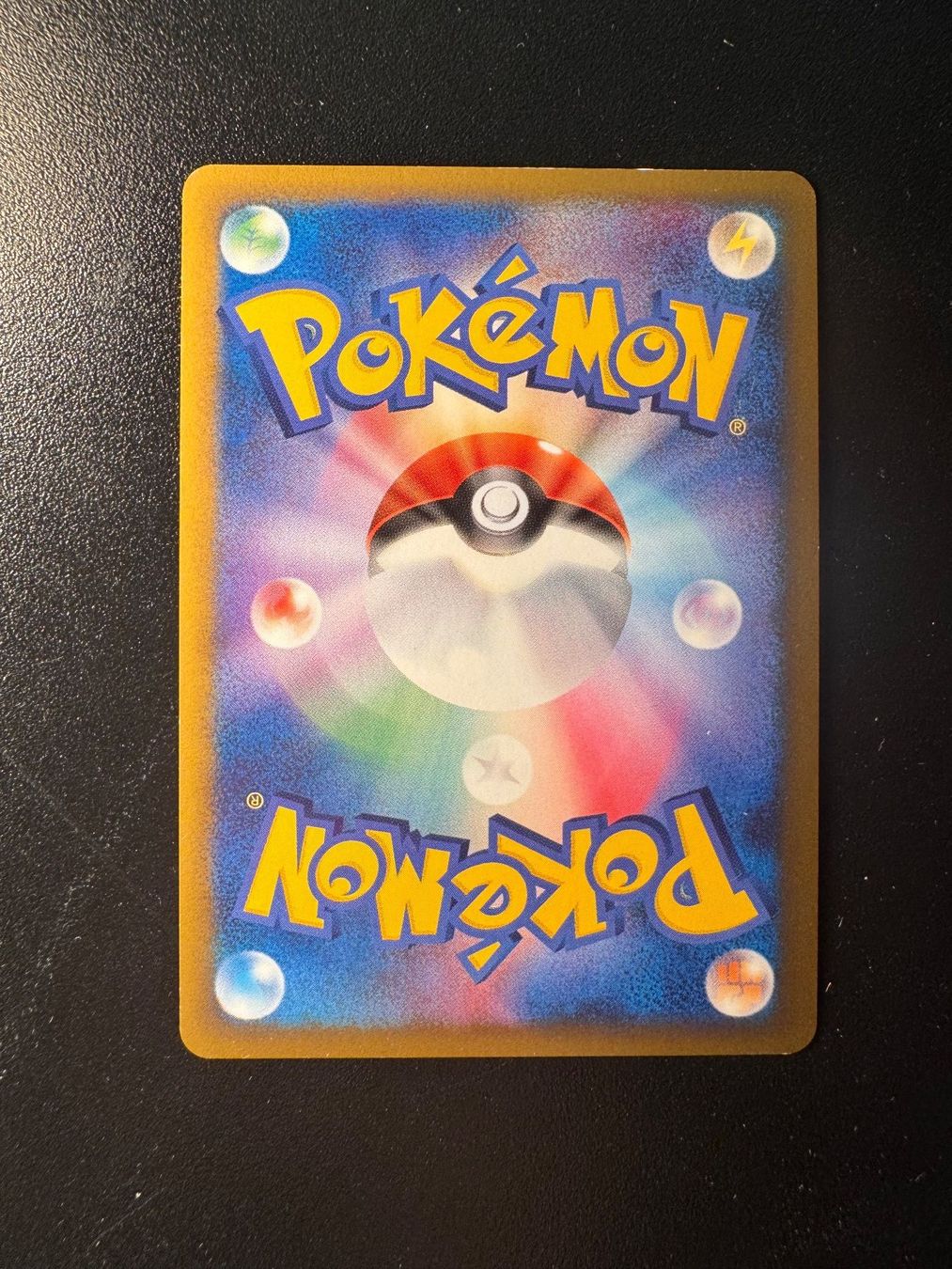Pokémon Sammelbilder & Trading cards: Pokemon Zangoode L-p 56 – Gebraucht aus Corticiasca von gio_yp69 1