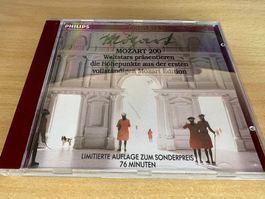 Mozart – Introducing Mozart (The Complete Mozart Edition)