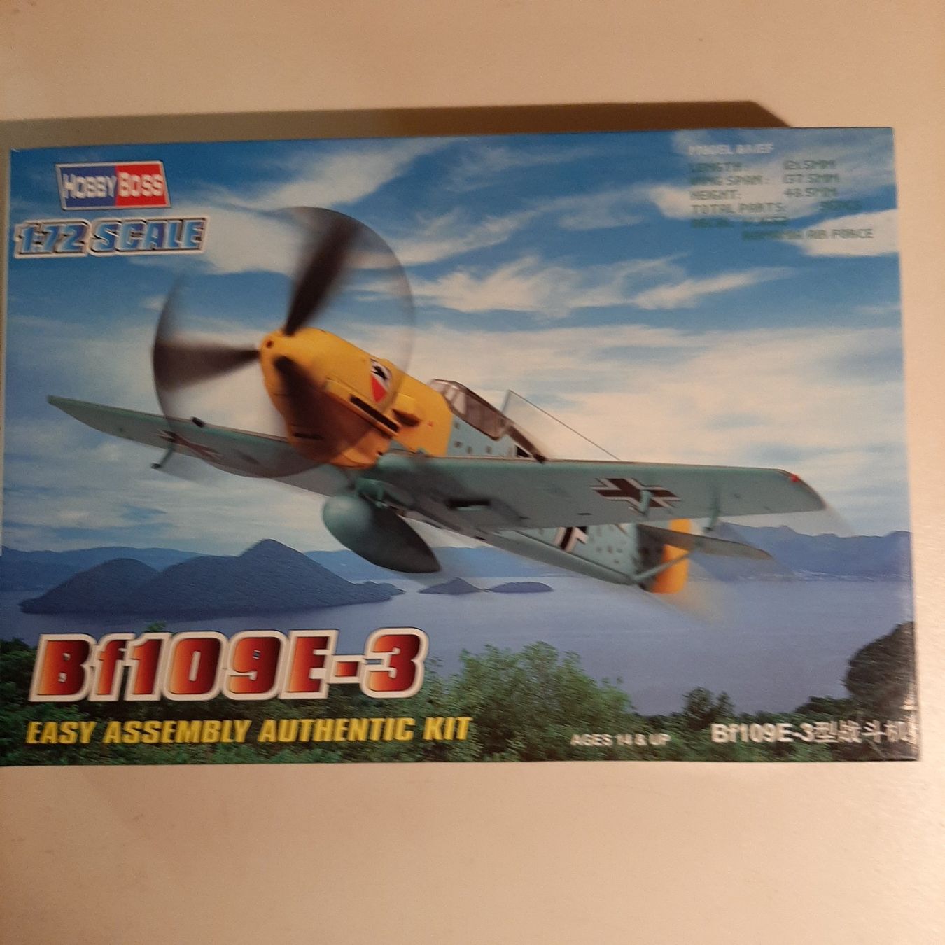 Kit di modellismo & Modellini statici: 1209 ... Me Bf 109 E ... Hobby Boss 80253 – Nuovo (secondo la descrizione) da Bonstetten venduto da Benibanny59