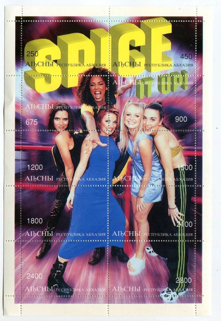 Tutti i francobolli: Block "Spice Girls". Abchasien. – Nuovo e nell'imballaggio originale da Basel venduto da Butsch5