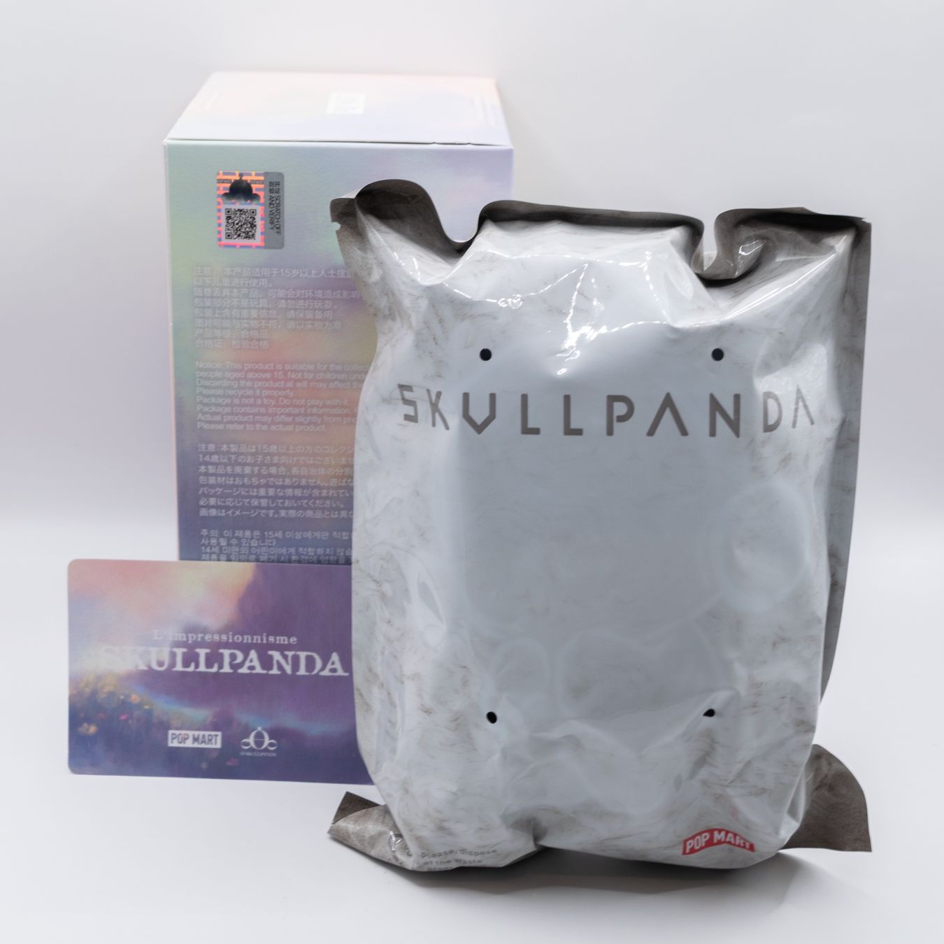 Pop Mart Statuette: POP MART SKULLPANDA L'Impressionnisme Series AMBER – Nuovo e nell'imballaggio originale da Belmont-Lausanne venduto da HausPopCharm 1