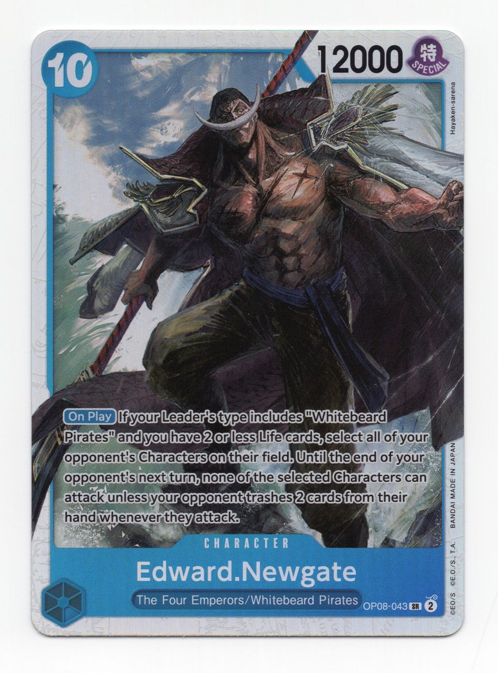 Bandai Carte collezionabili: Edward Newgate SR OP08-043 Two Legends Englisch – Nuovo (secondo la descrizione) da Oberglatt ZH venduto da DSGS37
