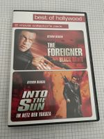 The Foreigner-Black Dawn / Into The Sun