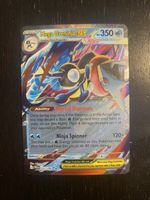 Greninja ex - Chaos Rising