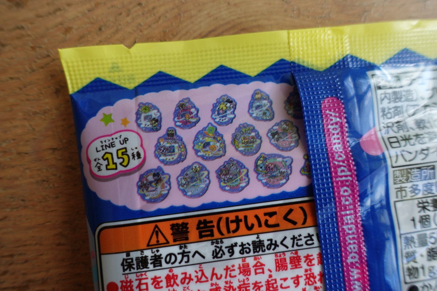 Calamite: Tamagotchi Chara-Magnet - Random Inhalt – Nuovo (secondo la descrizione) da Ettiswil venduto da maimaiswiss 4