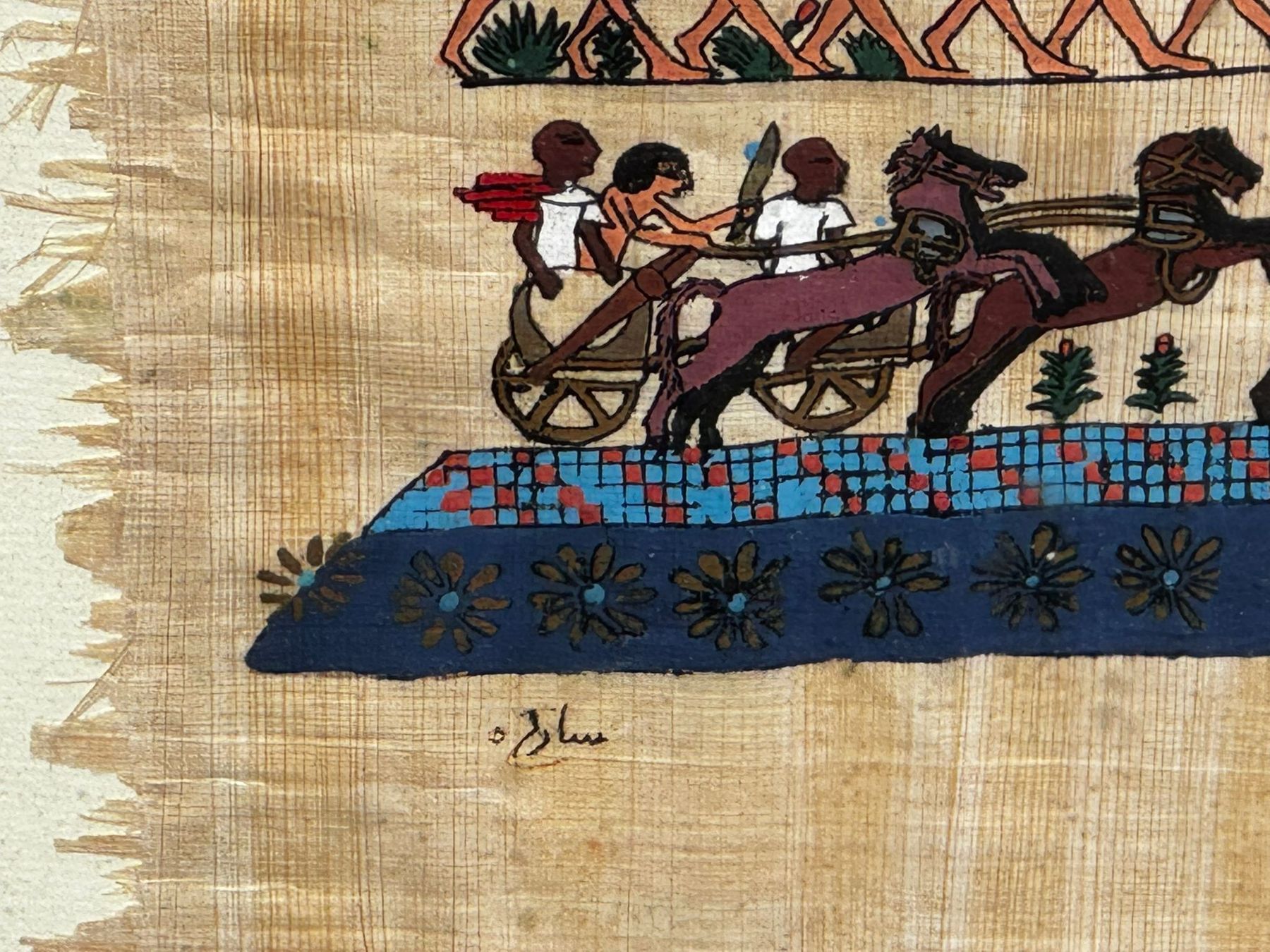 Foto & Immagini: Ägyptisches Bild/ Papyrus mit Rahmen – Usato da Egg b. Zürich venduto da Brocki_Insel_Egg 2