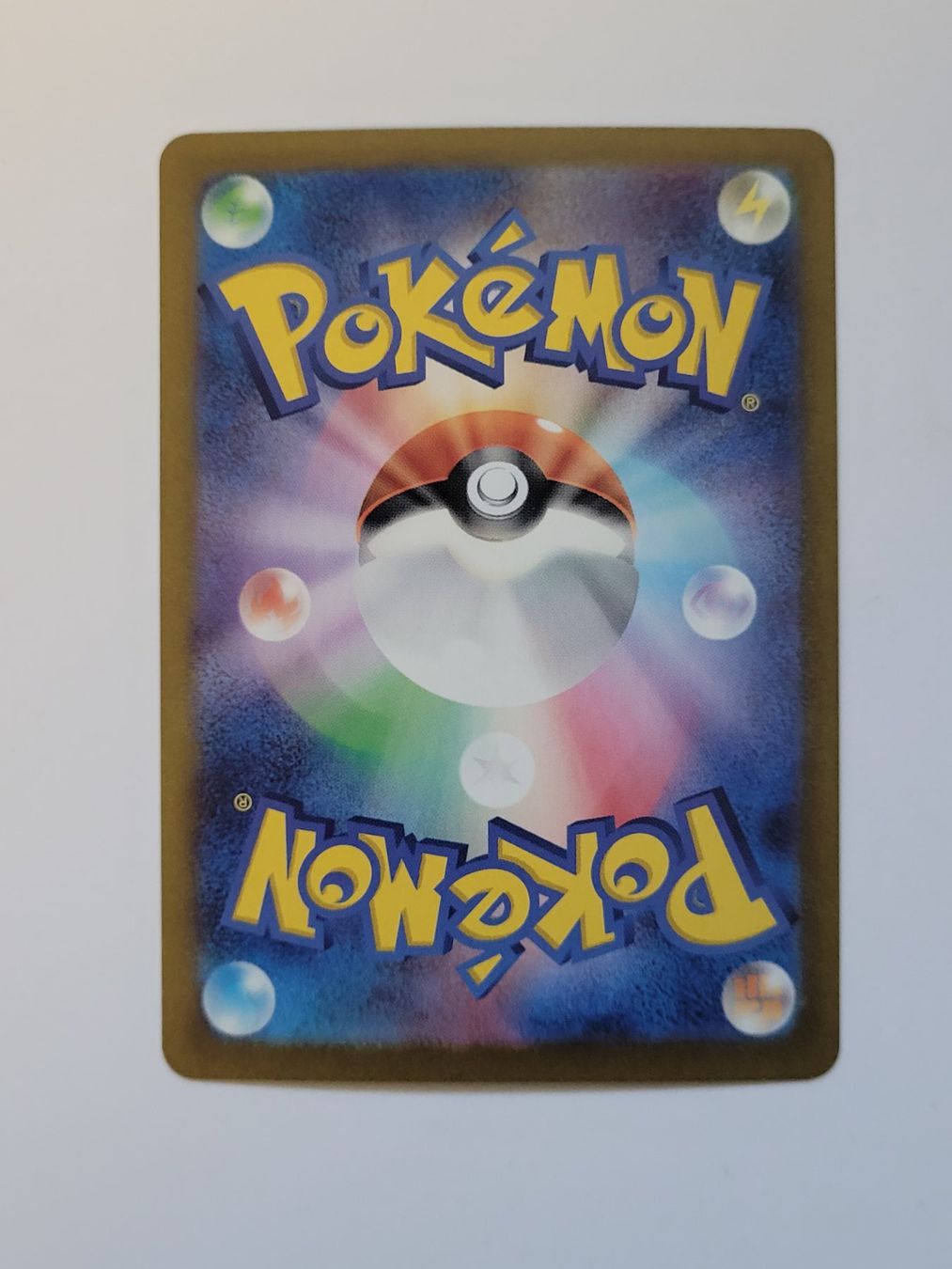 Pokémon Carte collezionabili: Pokemon TCG Clive sv4a 352/190 SAR JP – Usato da Münchenstein venduto da new_akiba_store 1