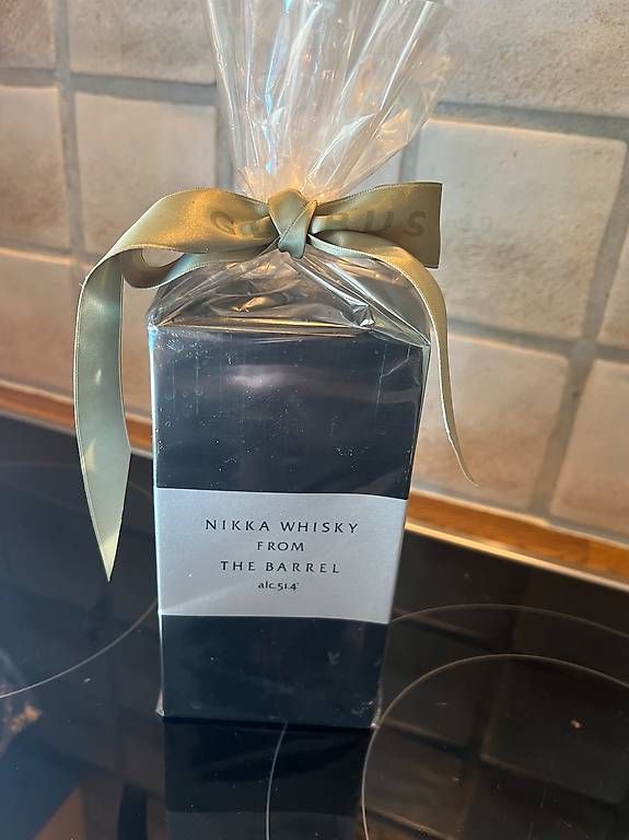 Spiritueux: Nikka Whisky – Neuf avec emballage d'origine à Zürich par gol_jc2x 1