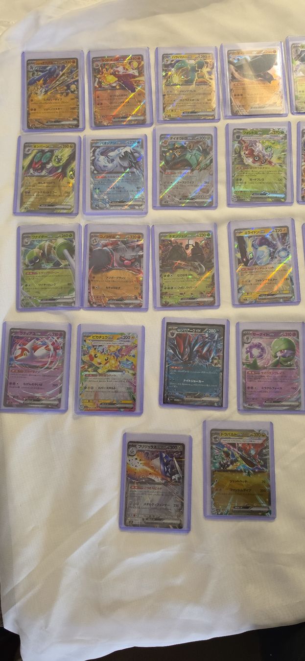 Pokémon Carte collezionabili: Pokémon EX Karten Mega-Lot – Original – Nuovo (secondo la descrizione) da Kreuzlingen venduto da Nexus-CardsTG 3