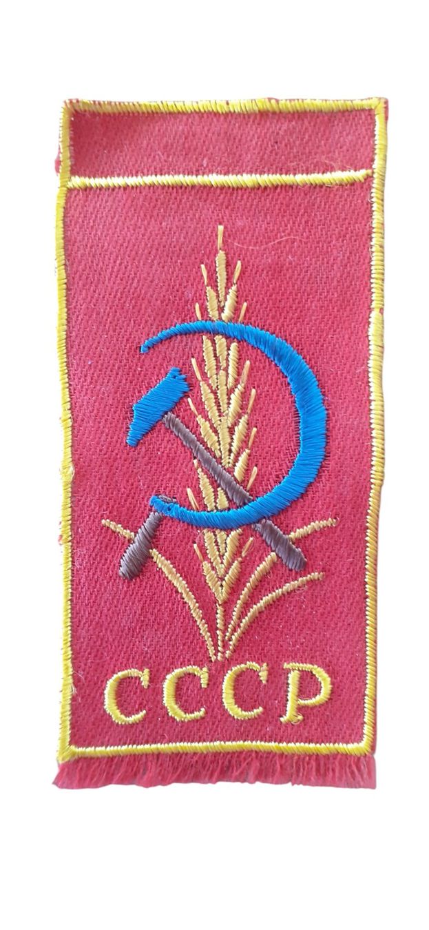 Placchette & Badge: Antikes Abzeichen UdSSR – Usato da Mörschwil venduto da antiksalon