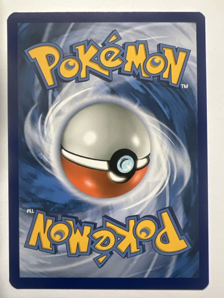 Pokémon Cartes à collectionner: Yasu Pokémon  – D'occasion à Frauenfeld par mwguv 1