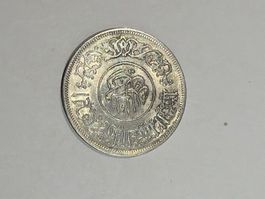 (2894) Yemen 1963 Relief