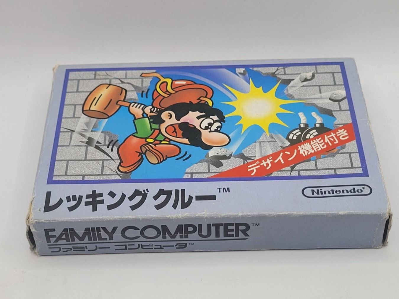 Nintendo Giochi: Wrecking Crew Japan Famicom NES OVP – Usato da Münchenstein venduto da danytlaw