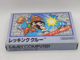 Wrecking Crew Japan Famicom NES OVP