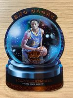 NBA Jonathan Kuminga RC 93/99 Limited BRONZE Sno Globe 🔥