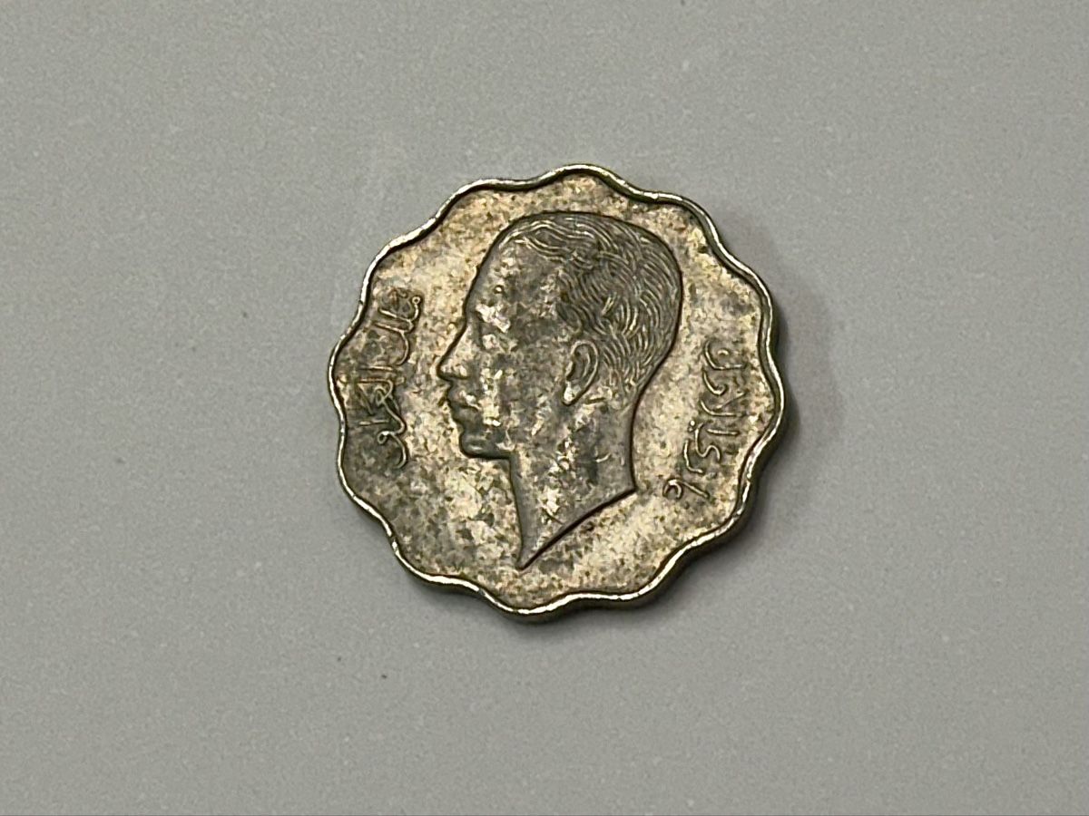 Tutti le monete: Irak 4 Fils 1938 – Usato da Zürich venduto da daki81 1