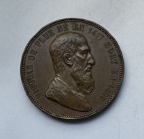1881 Medaille Niklaus von Flue Firbourg Bronze