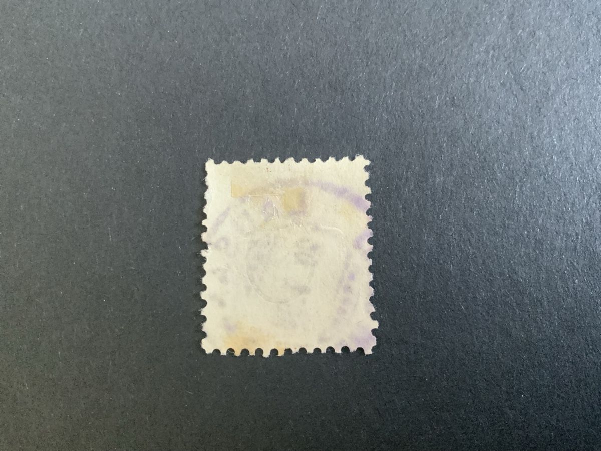 Tous les timbres: Stehende Helvetia Abarten – D'occasion à Binningen par chr_cr5n 1