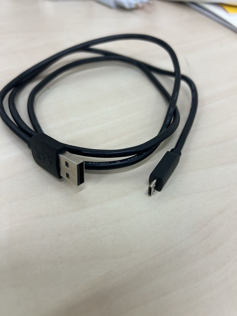 Cavi: Câble USB to micro USB – Nuovo (secondo la descrizione) da Villars-le-Terroir venduto da pla_8d6b 2