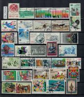 Schweiz, UNO Genf, 1985/88, EU_CH124