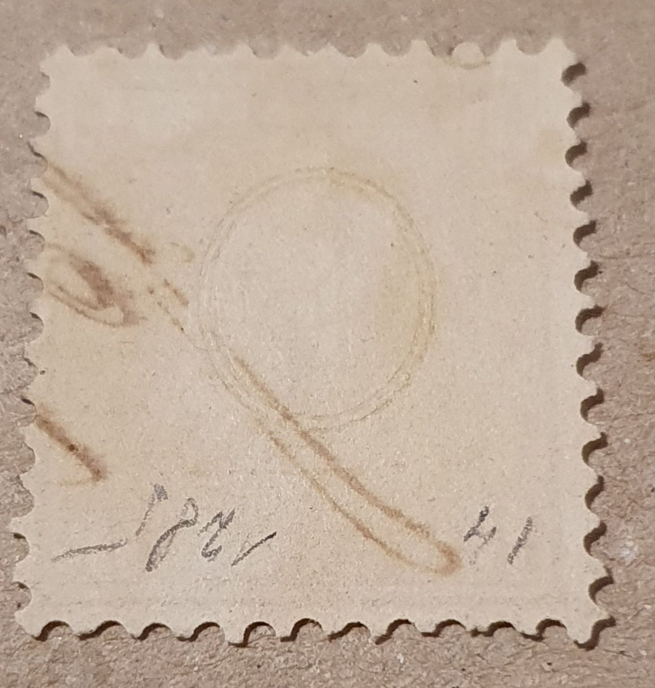 Alle Briefmarken: 36a Goldbronze rötlich Kat. 600 mit Attest – Gebraucht aus Balgach von SIMEON27 1