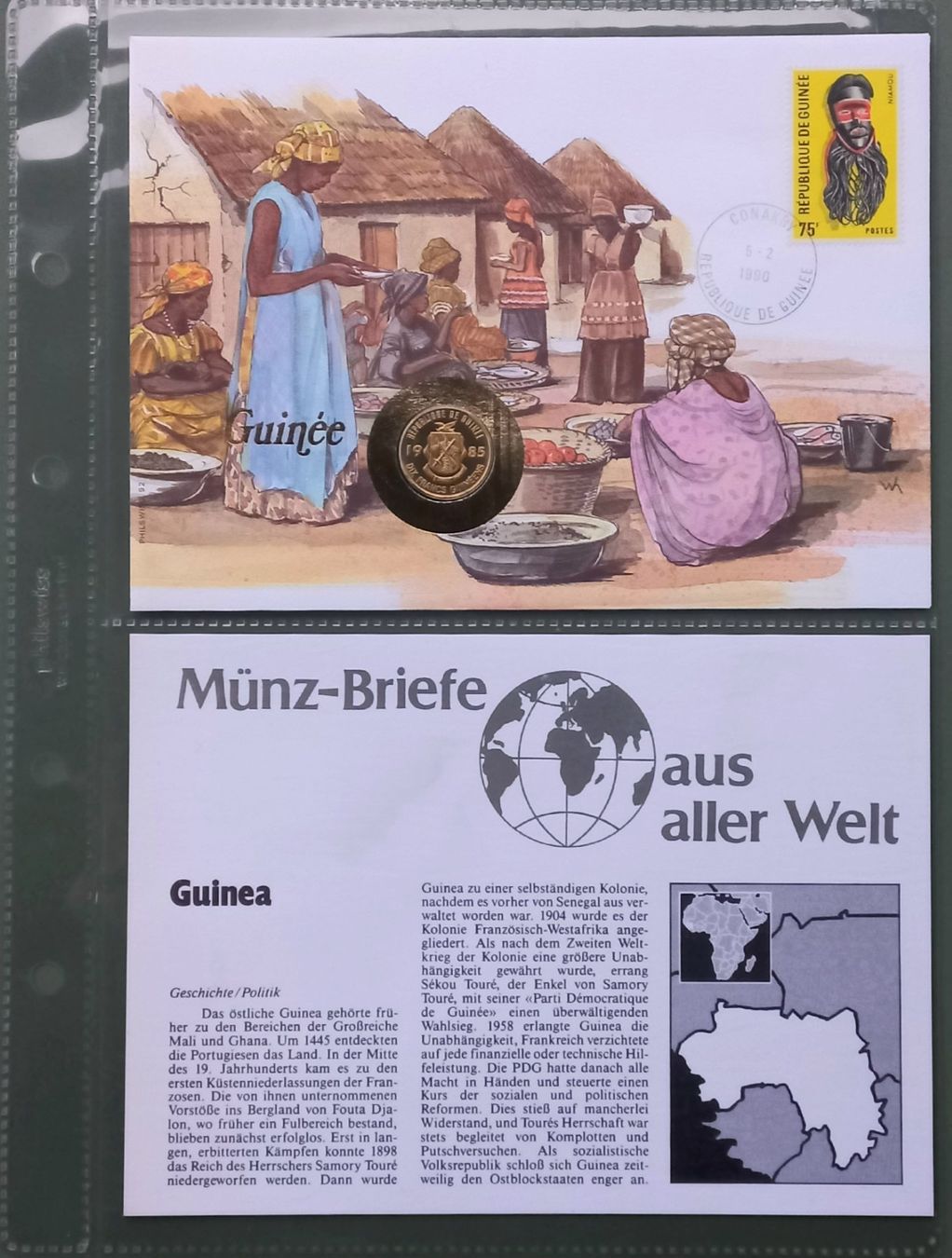 Tutti le monete: Münzbrief Guinea 1990 – Usato da Niederuzwil venduto da lubimaja